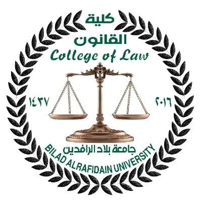 شعار