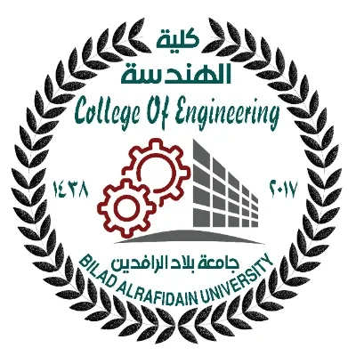 شعار