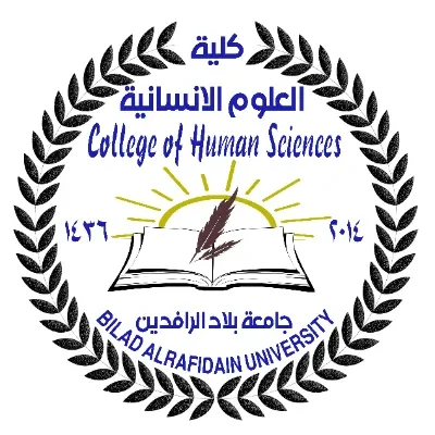 شعار