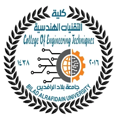 شعار