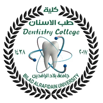 شعار