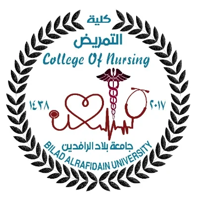 شعار