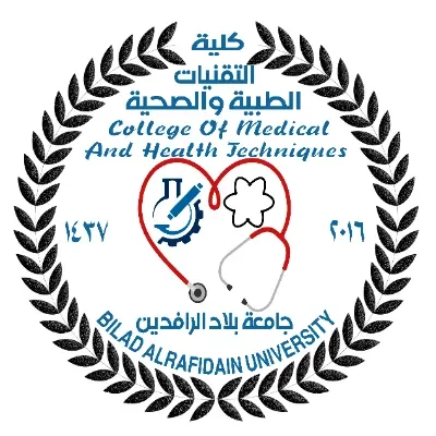شعار