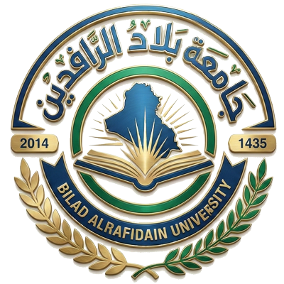 جامعة بلاد الرافدين