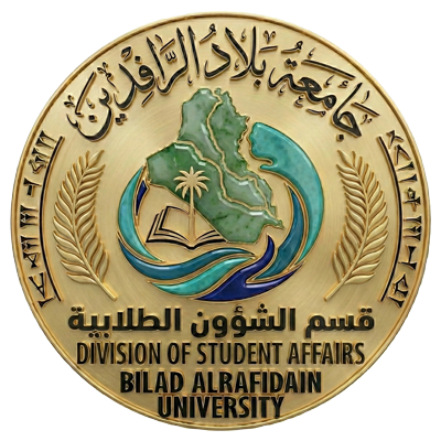 شعار التسجيل